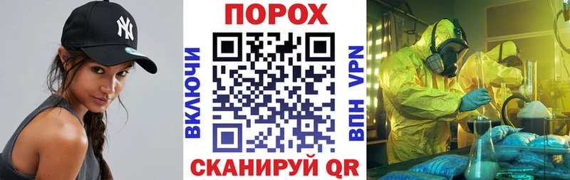 АМФ 98% Михайлов