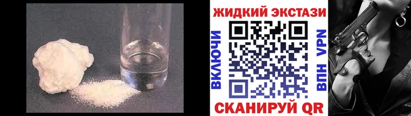 цена наркотик  Михайлов  Бутират BDO 33% 