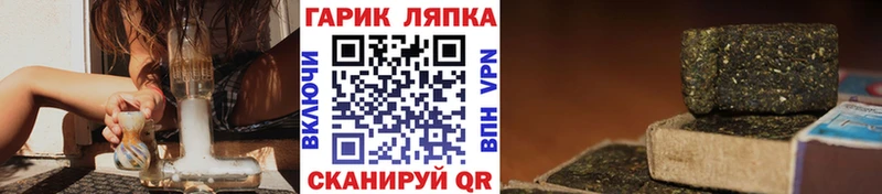 ГАШИШ VHQ  сайты даркнета как зайти  Михайлов 