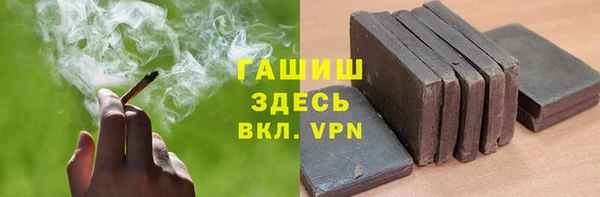 наркотики Богданович