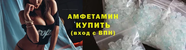 наркотики Богданович
