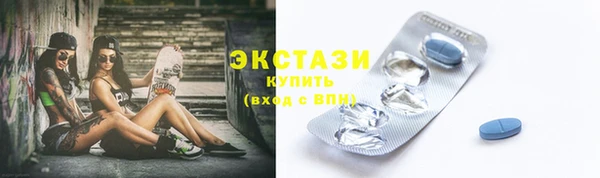 каннабис Богородск
