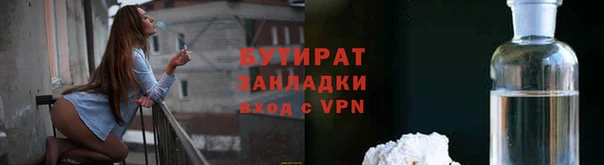 наркотики Богданович