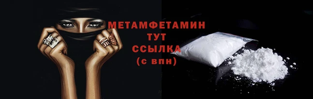 ГАЛЛЮЦИНОГЕННЫЕ ГРИБЫ Богородицк