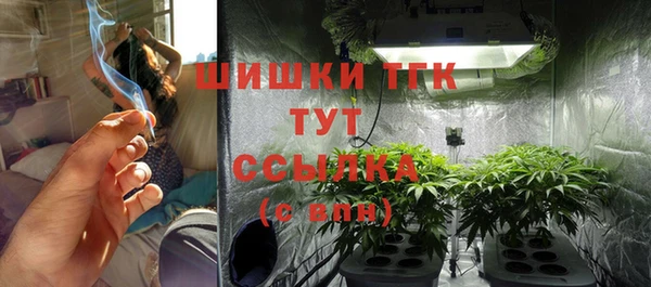 наркотики Богданович
