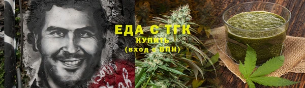 наркотики Богданович
