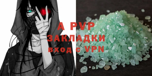 наркотики Богданович