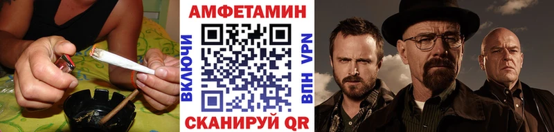 KRAKEN ССЫЛКА  магазин    Михайлов  Первитин витя 
